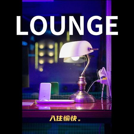 Cheonan Shourin Hotel Luaran gambar