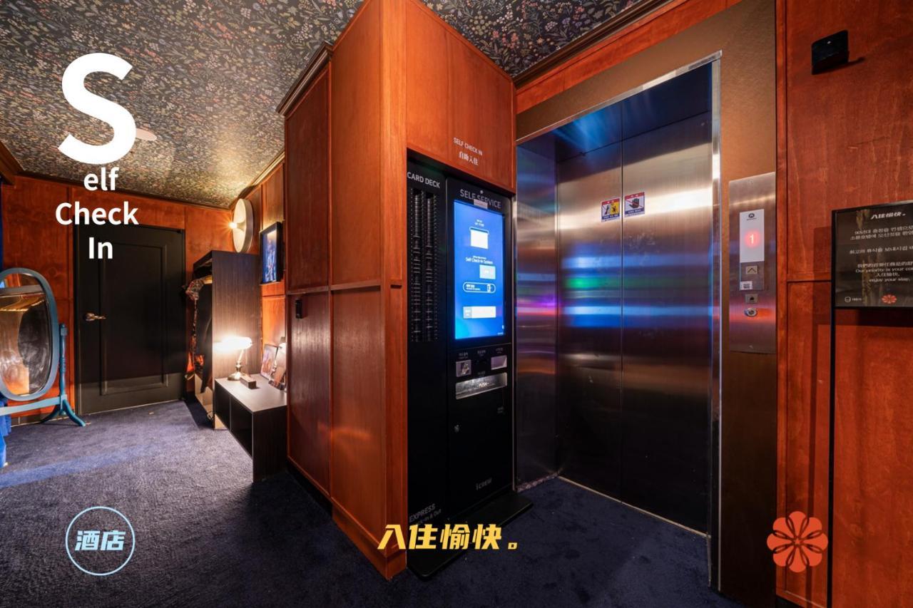 Cheonan Shourin Hotel Luaran gambar
